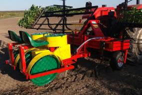 KARUSELLIISTUTUSVAHENDID